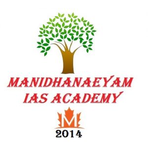Manidhanaeyam IAS Academy Entrance Exam 2014