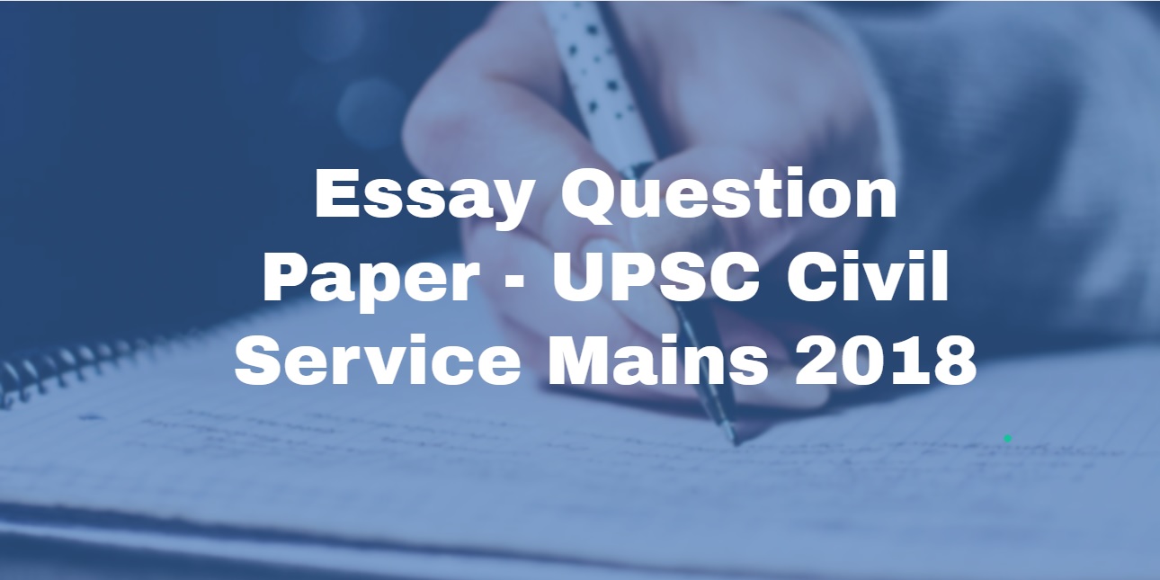 civil service essay question