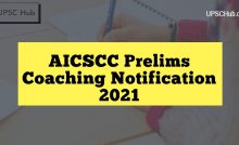 AICSCC Notification 2021