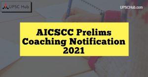 AICSCC Notification 2021