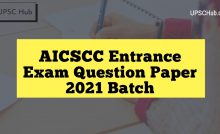 AICSCC Entrance Exam Question Paper 2021 Batch